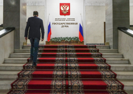 В ГД раскрыли, как коррупционные скандалы повлияют на помощь Запада Украине