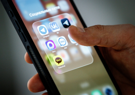 Почему не работает Telegram сегодня, 14 мая: замедление, заблокируют ли