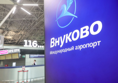 Ситуация в аэропортах России 15 мая: перенос рейсов, что во Внуково