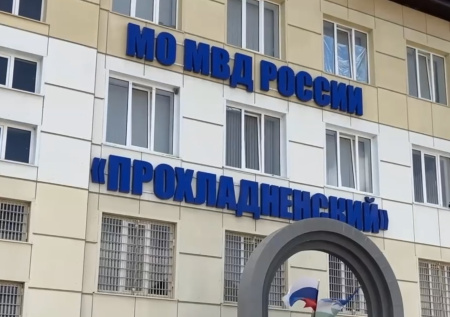 Жительница КБР передала деньги курьеру, тоже оказавшейся жертвой мошенников