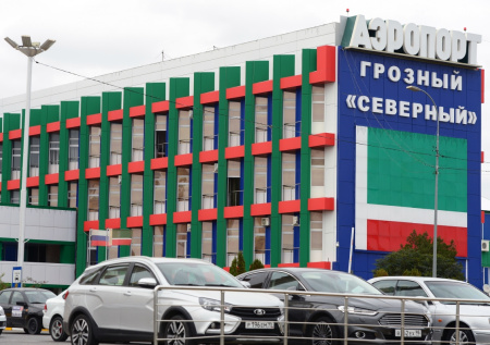 В аэропорту Грозного ввели временные ограничения