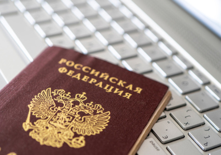 В Приднестровье заявили о тысячах желающих получить российский паспорт