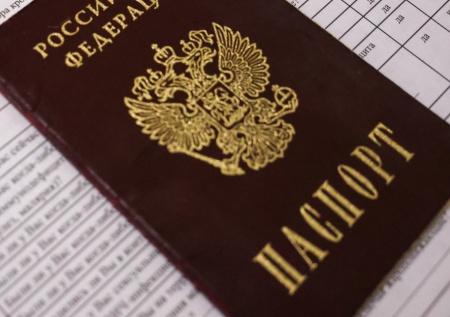 В посольстве России рассказали о запросах из Приднестровья на гражданство