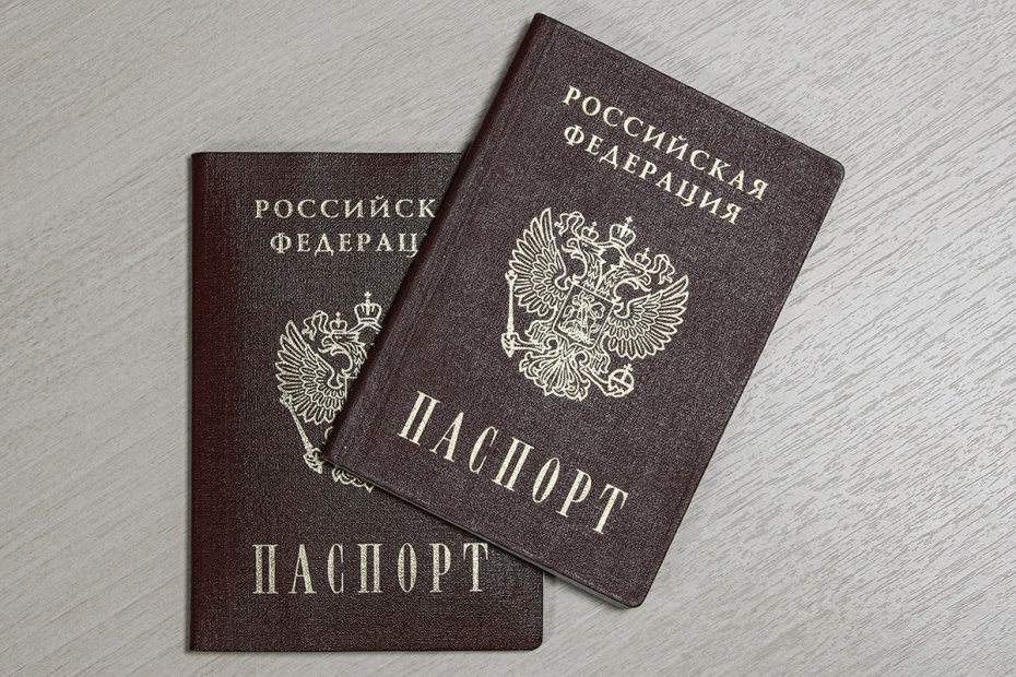 В чем разница: постоянная регистрация (прописка) и временная