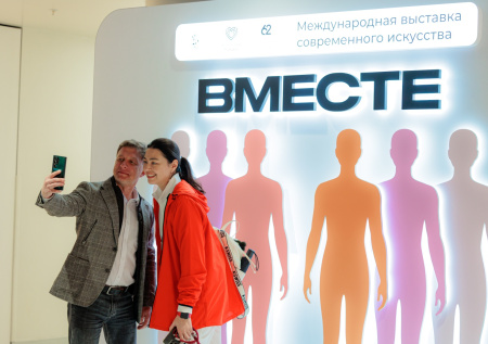 «Более 100 тыс. гостей»: заммэра Москвы подвела итоги выставки «Вместе»