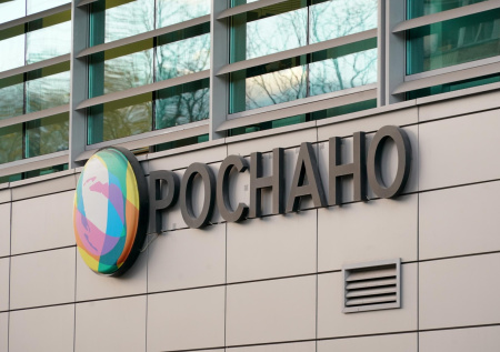 Соответчик Чубайса обжаловал взыскание 5,5 млрд рублей по иску «Роснано»