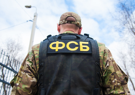 ФСБ сообщила о задержании 37 поджигателей за март