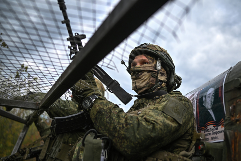 ВС РФ в зоне СВО