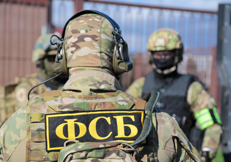 ФСБ задержала десятки пособников украинских мошенников