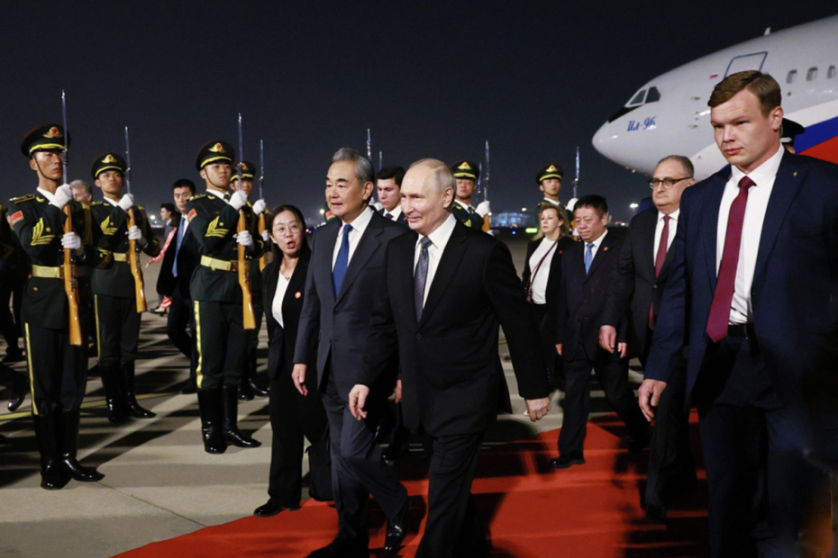 Владимир Путин в аэропорту Пекина, 19 мая 2026 года