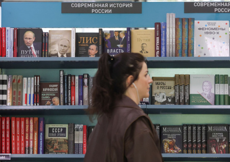В Москве почти на треть вырос спрос на книги определенного жанра