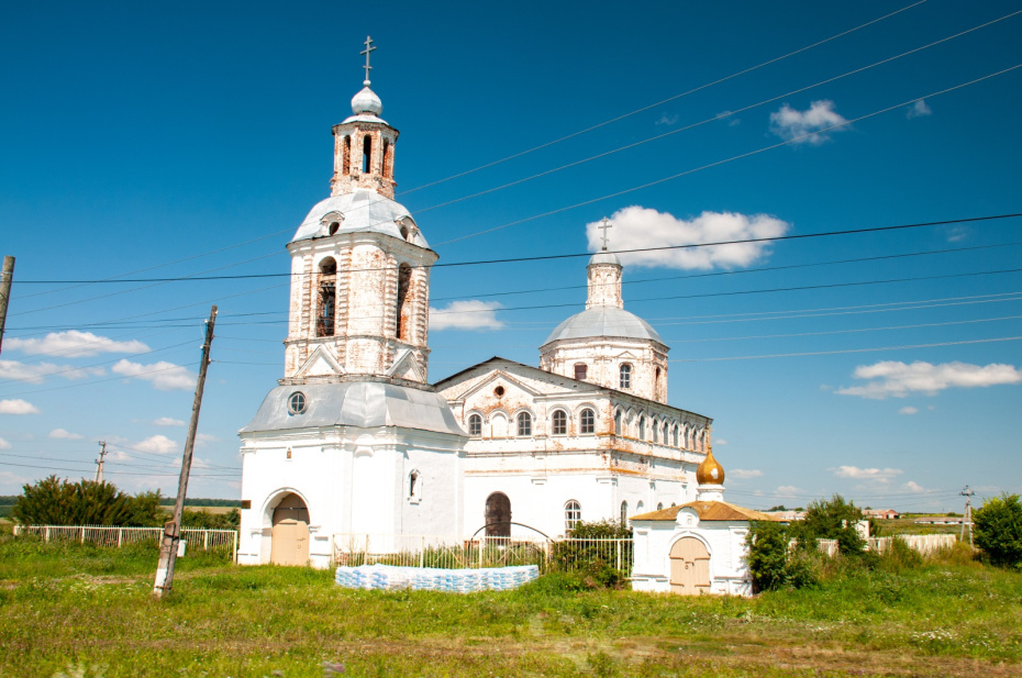 Церковь Николая Чудотворца