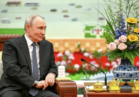 Раскрыта продолжительность чаепития Путина и Си Цзиньпина