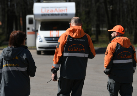 Пропавшую под Тулой трехлетнюю девочку нашли живой