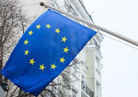«Найти способы»: в ЕС сделали важное заявление по Украине