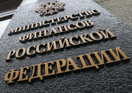 В Минфине ответили на вопрос о работе зарубежных криптоплощадок в России