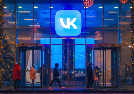 Выручка VK в первом квартале превысила 37 млрд рублей