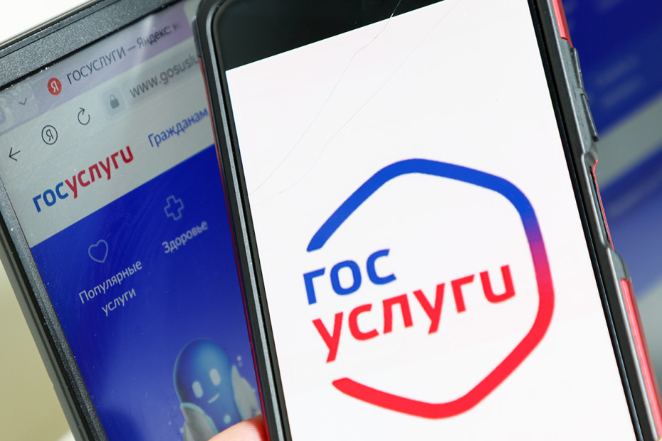 Развод оформлен — что дальше: разбираемся с документами вместе