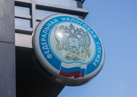 ФНС озвучила, когда россиянам могут ограничить распоряжение имуществом