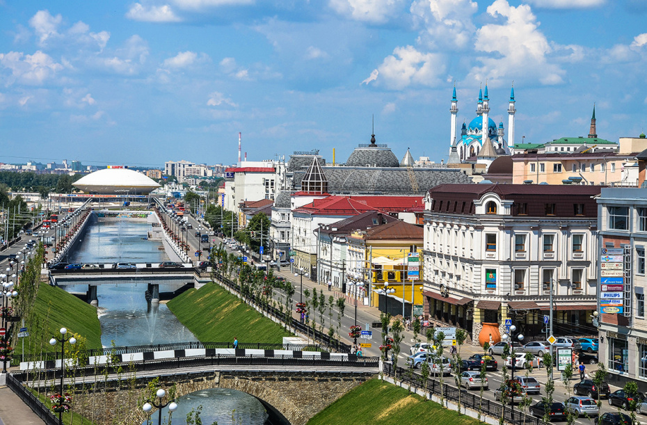 Казань