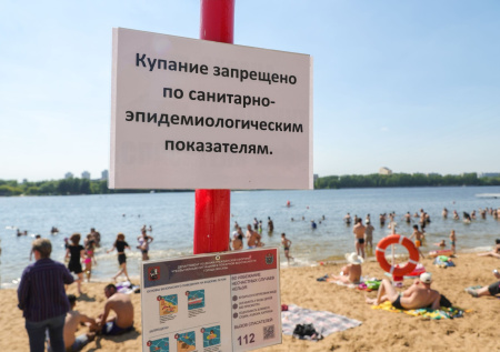 Юрист рассказал, какое наказание грозит за купание в неположенных местах