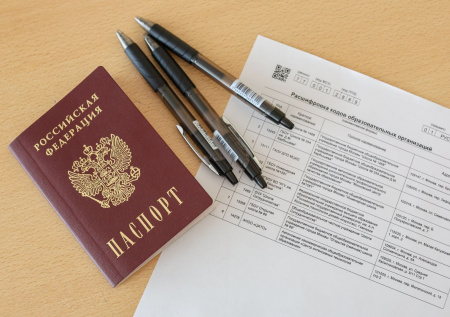 Диетолог напомнил, каким должен быть рацион в период сдачи ЕГЭ