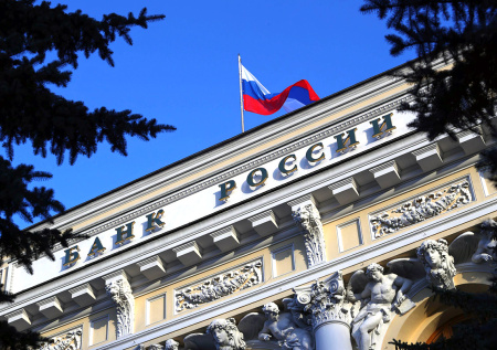 ЦБ ужесточил контроль за наличными: что это значит, кого коснется
