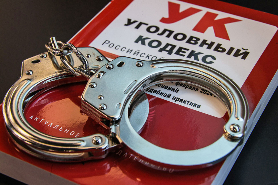 Уголовная ответственность с 14 лет — что грозит, если промолчать