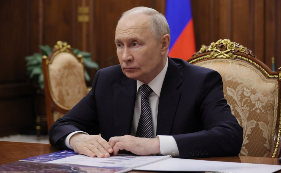 Владимир Путин