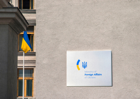 Взрыв выбил стекла в здании МИД Украины в Киеве
