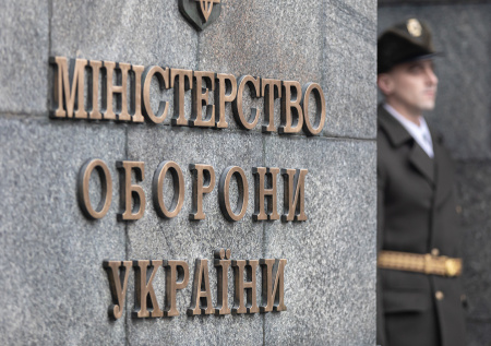 Минобороны Украины признало прилет по штабу ВСУ