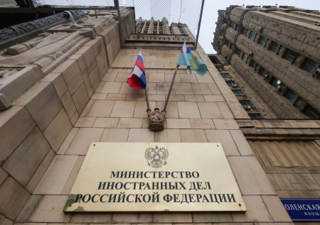 МИД обратился к иностранцам в Киеве перед ударами возмездия ВС России