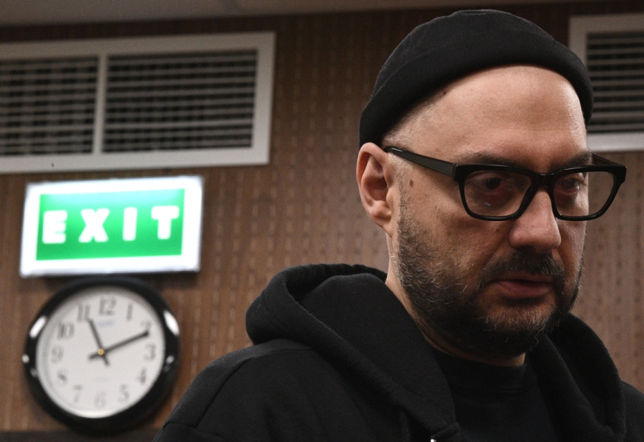 Режиссер Кирилл Серебренников перед заседанием в Мещанском суде Москвы по делу «Седьмой студии»