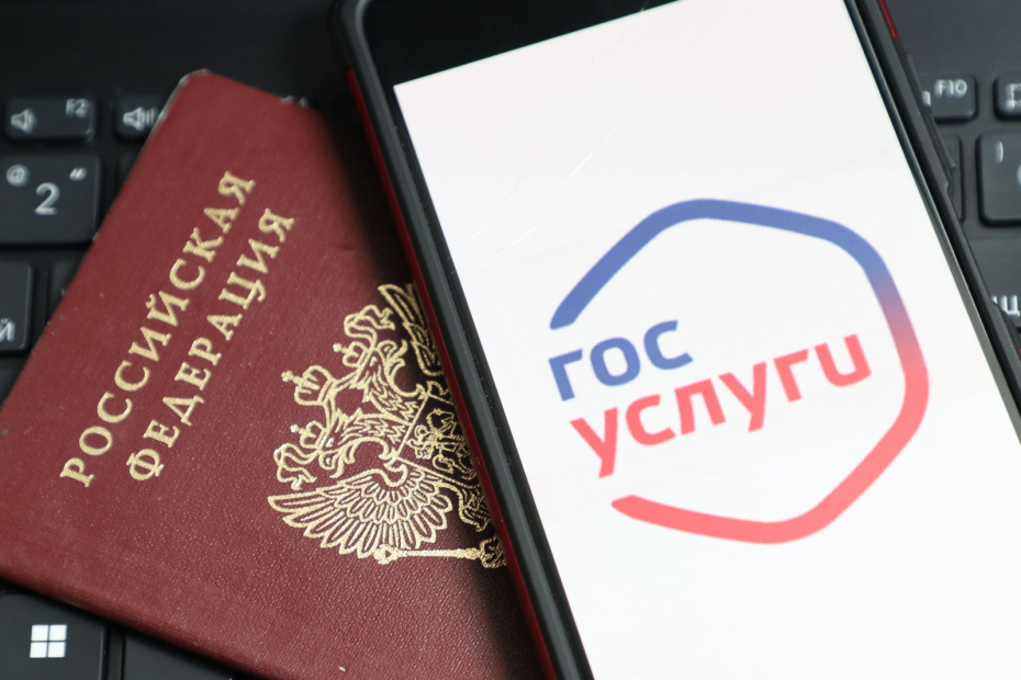 Как получить справку о составе семьи: простая инструкция для всех