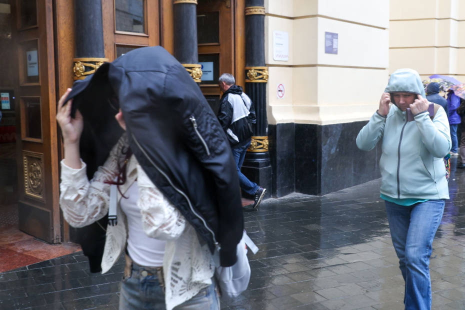 Ветер и дождь в Москве