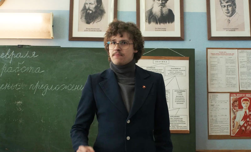Кадр из сериала «Слово пацана»
