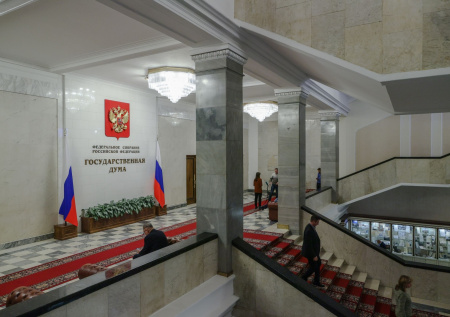ГД приняла закон о наказании за сокрытие опасных болезней