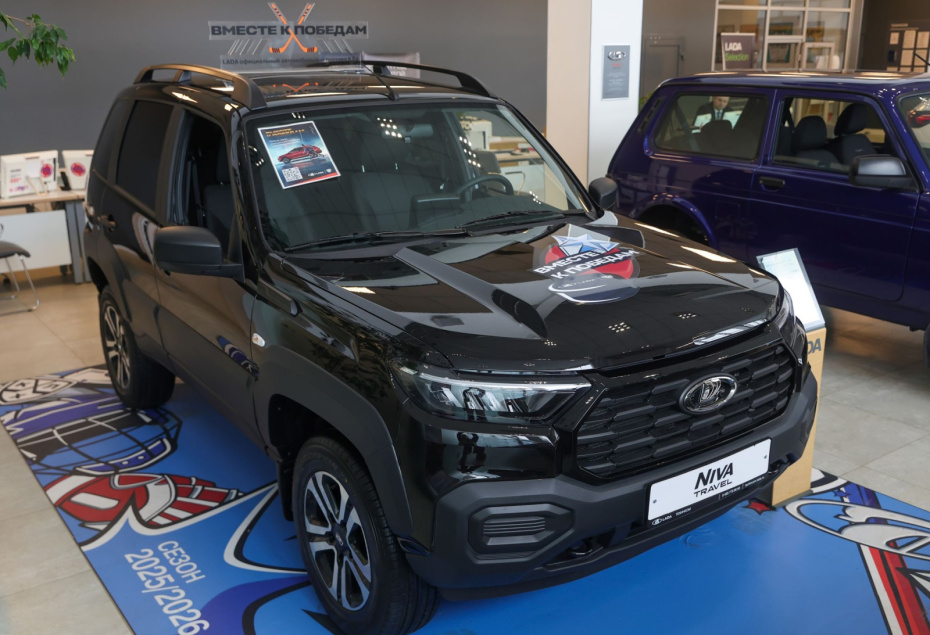 Niva Travel