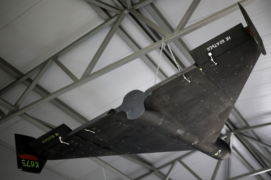 БПЛА «Герань-2»