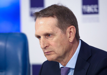 Нарышкин раскрыл хитрый план Евросоюза по разграблению России