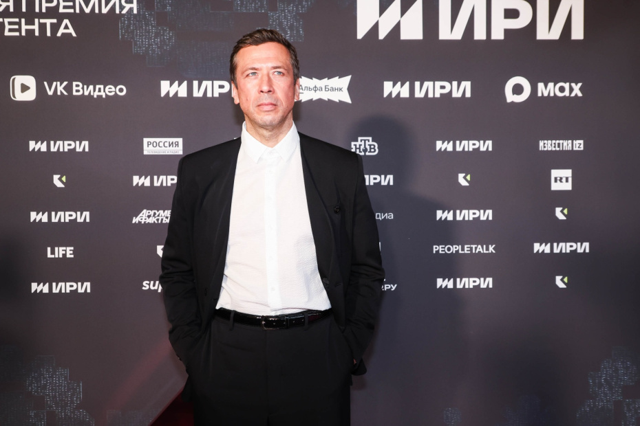 Актер Андрей Мерзликин на церемонии награждения V Национальной премии интернет-контента во Дворце гимнастики Ирины Винер-Усмановой в Москве