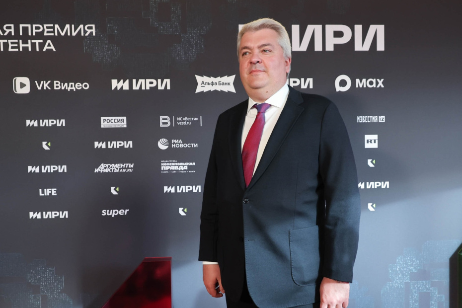 Генеральный директор АНО «Институт развития интернета» Алексей Гореславский на церемонии награждения V Национальной премии интернет-контента