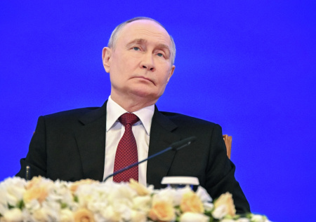 Путин назвал главный плюс интеграции в рамках ЕАЭС