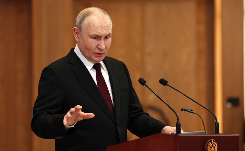 Владимир Путин