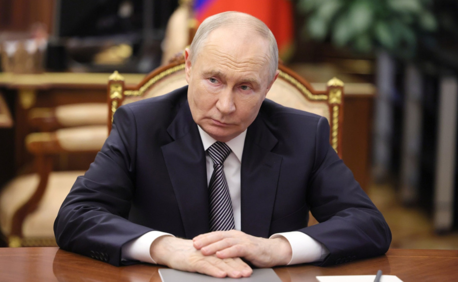 Владимир Путин