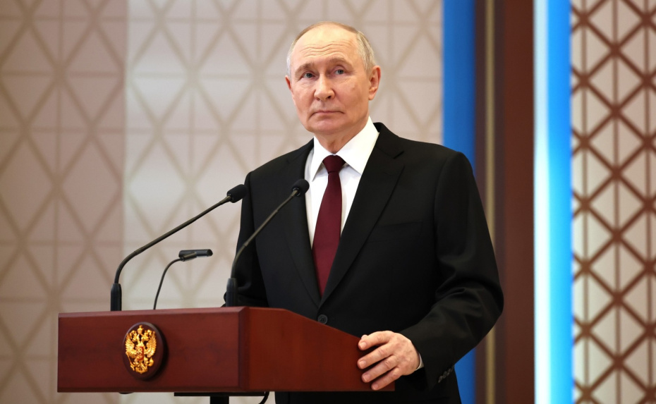 Владимир Путин