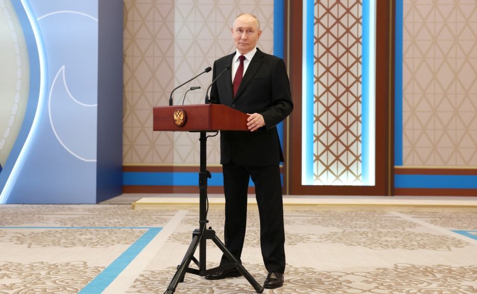 Владимир Путин