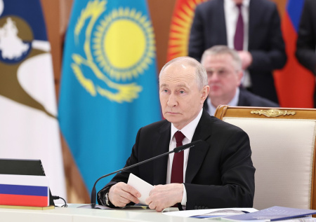 Путин высоко оценил результаты работы и потенциал развития ЕАЭС