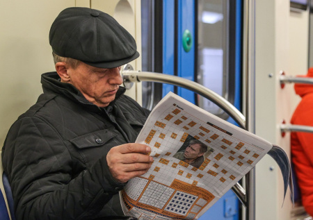 Стало известно, как трансформируется рынок печатных СМИ