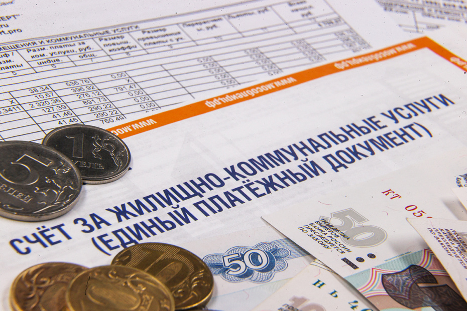 Какие льготы и выплаты получают москвичи в 2026 году